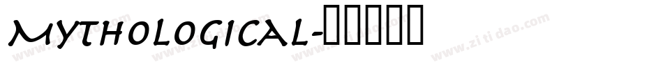 Mythological字体转换
