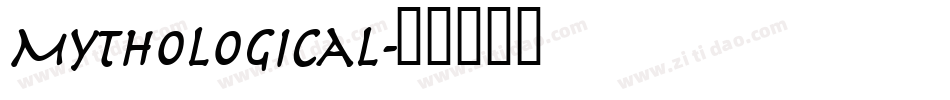 Mythological字体转换
