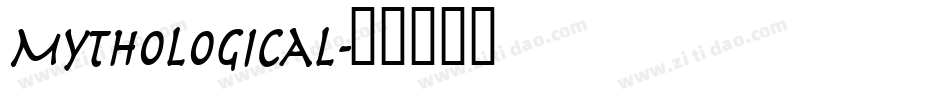 Mythological字体转换