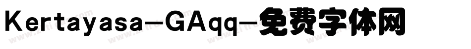 Kertayasa-GAqq字体转换