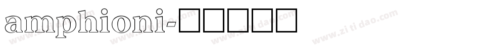 amphioni字体转换