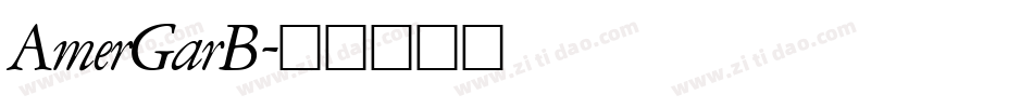 AmerGarB字体转换