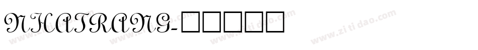 NHATRANG字体转换