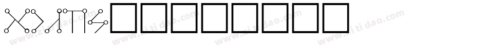 angel字体字体转换