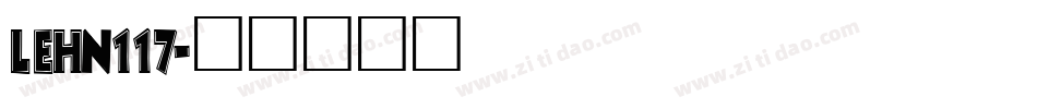 LEHN117字体转换