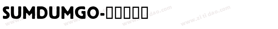 SUMDUMGO字体转换