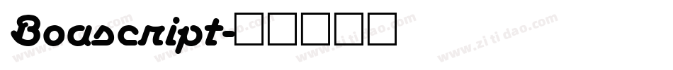 Boascript字体转换