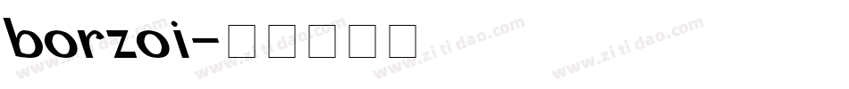 borzoi字体转换