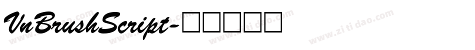 VnBrushScript字体转换