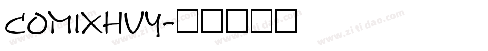 COMIXHVY字体转换