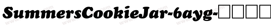 SummersCookieJar-6ayg字体转换