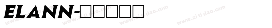 ELANN字体转换