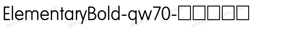 ElementaryBold-qw70字体转换