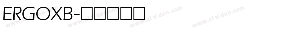 ERGOXB字体转换