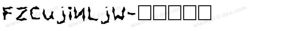 FZCuJinLJW字体转换