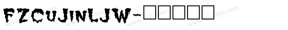 FZCuJinLJW字体转换
