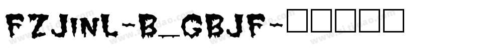 FZJinL-B_GBJF字体转换