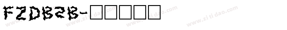 FZDbSB字体转换