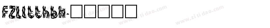 FZLltthbk字体转换