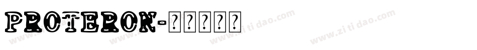 PROTERON字体转换