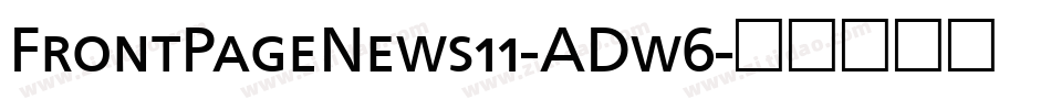 FrontPageNews11-ADw6字体转换