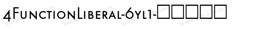 4FunctionLiberal-6yl1字体转换