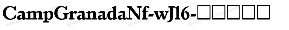 CampGranadaNf-wJl6字体转换