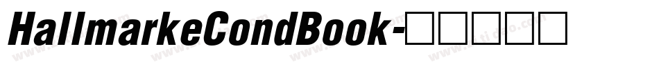 HallmarkeCondBook字体转换