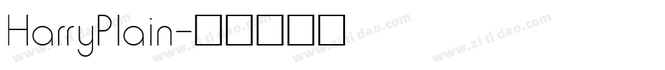 HarryPlain字体转换