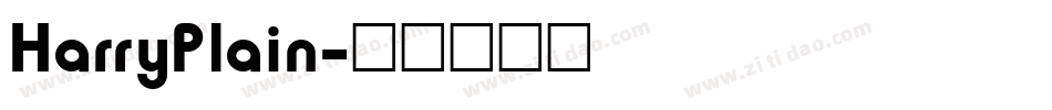 HarryPlain字体转换