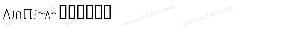 machauer字体转换