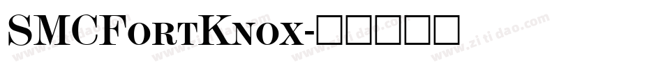 SMCFortKnox字体转换