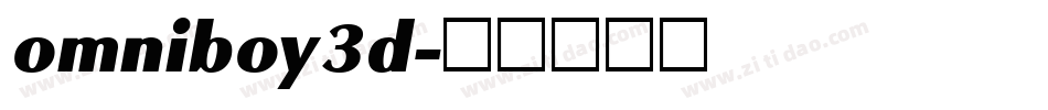 omniboy3d字体转换
