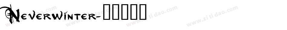 Neverwinter字体转换
