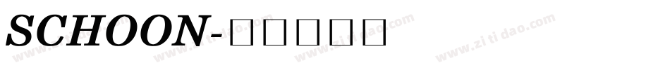 SCHOON字体转换