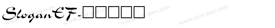 SloganEF字体转换