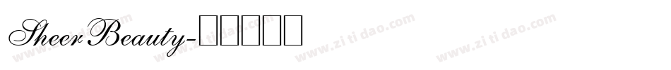 SheerBeauty字体转换