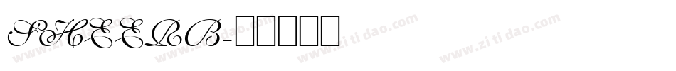 SHEERB字体转换