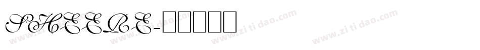 SHEERE字体转换