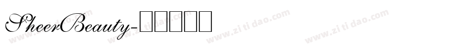 SheerBeauty字体转换