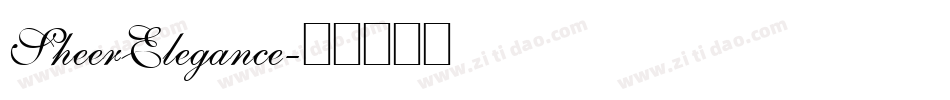 SheerElegance字体转换