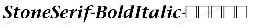 StoneSerif-BoldItalic字体转换
