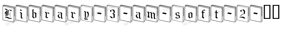 Library-3-am-soft-2字体转换