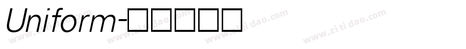Uniform字体转换