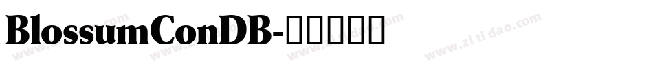 BlossumConDB字体转换