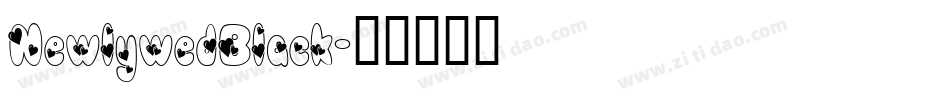 NewlywedBlack字体转换