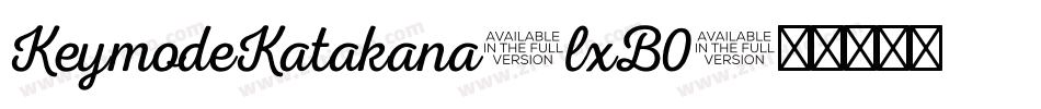 KeymodeKatakana-lxB0字体转换