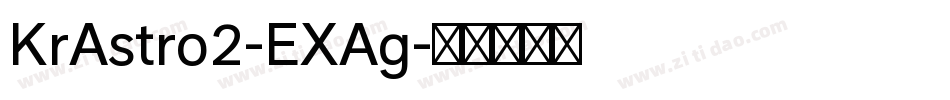 KrAstro2-EXAg字体转换