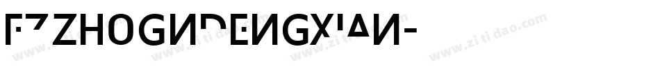 FZzhognDengXian字体转换