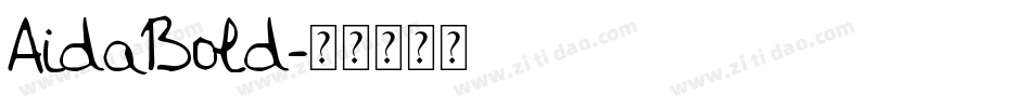 AidaBold字体转换